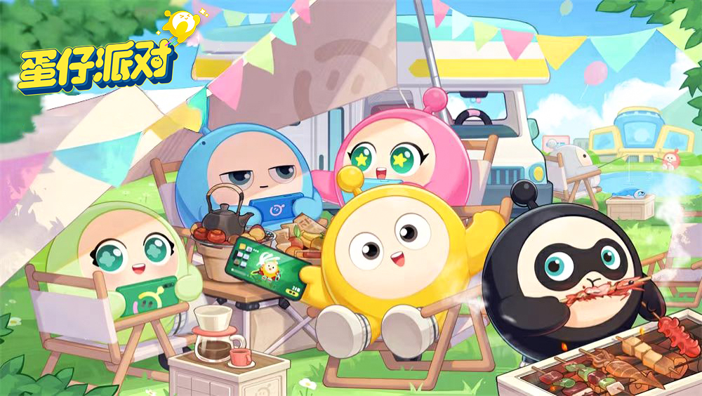 微信圖片_20250325194459.jpg 微信圖片_20250325194459.jpg