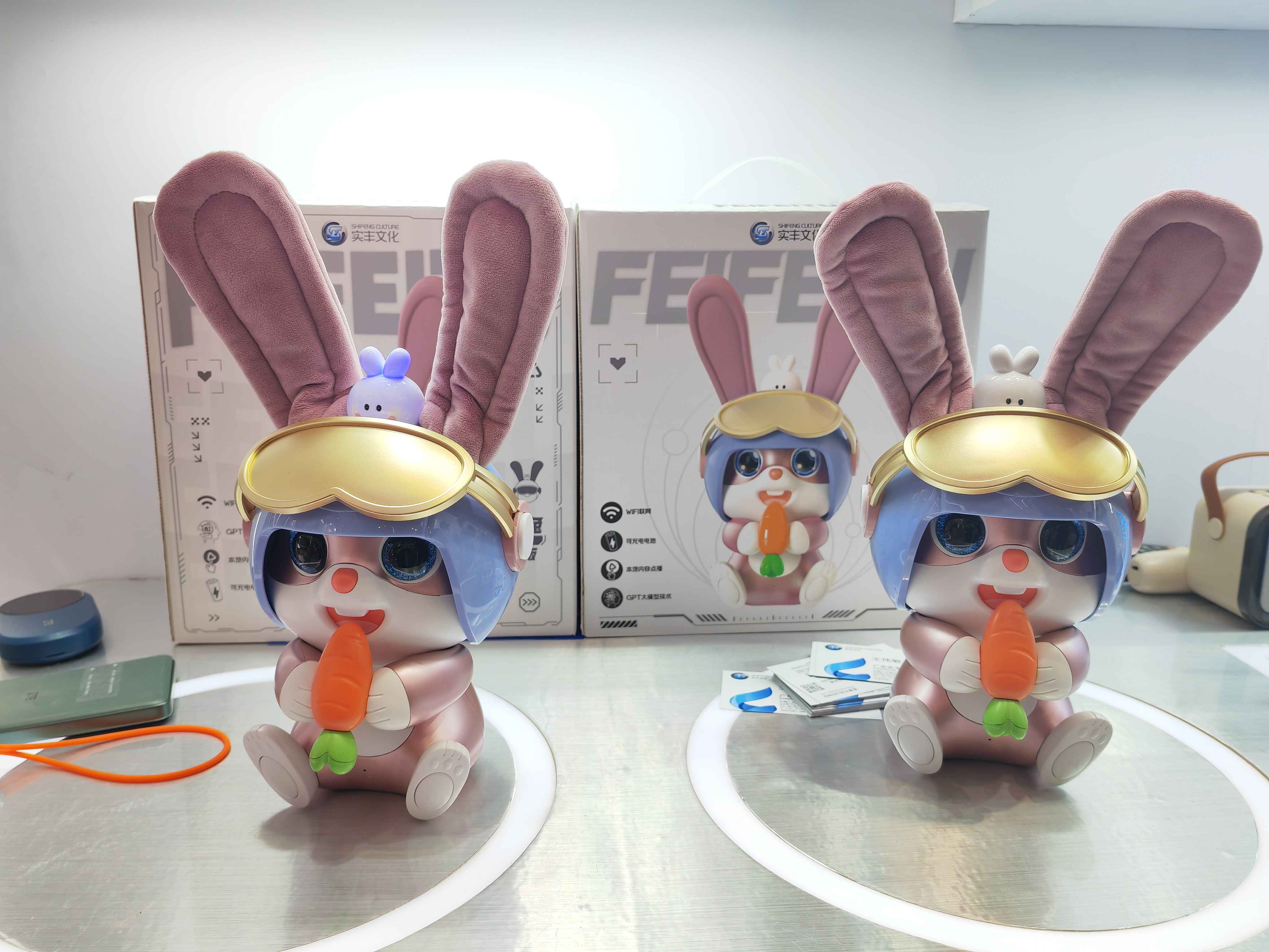 ai飛飛兔(1).jpg ai飛飛兔(1).jpg