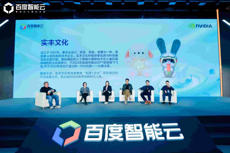 企業(yè)介紹.jpg 企業(yè)介紹.jpg