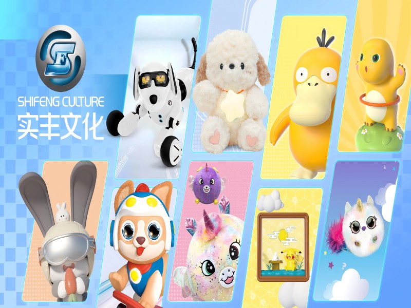 產(chǎn)品集錦圖(上市八周年推文產(chǎn)品插圖)-2(3)(1).jpg 產(chǎn)品集錦圖(上市八周年推文產(chǎn)品插圖)-2(3)(1).jpg