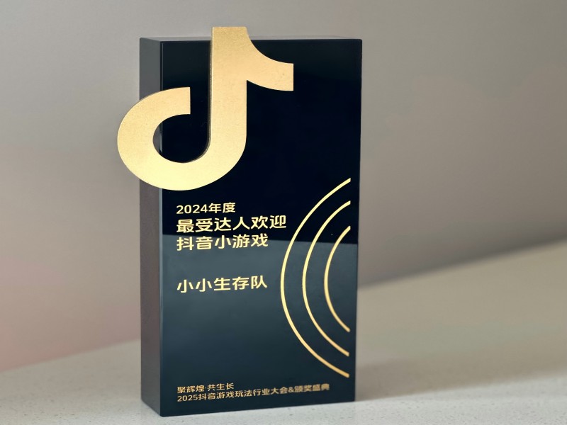 獎(jiǎng)杯(1).jpg 獎(jiǎng)杯(1).jpg