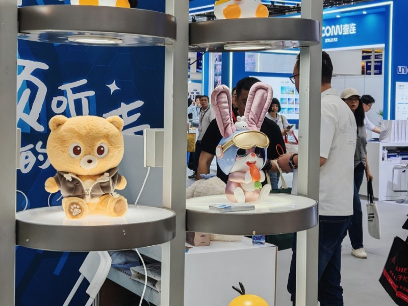 微信圖片_20250409151153.jpg 微信圖片_20250409151153.jpg