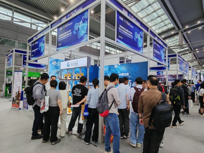 微信圖片_20250409151133.jpg 微信圖片_20250409151133.jpg