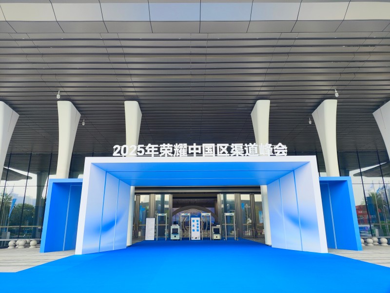 微信圖片_20250529162913.jpg 微信圖片_20250529162913.jpg