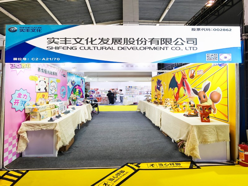 設(shè)計(jì)修改 門楣.jpg 設(shè)計(jì)修改 門楣.jpg