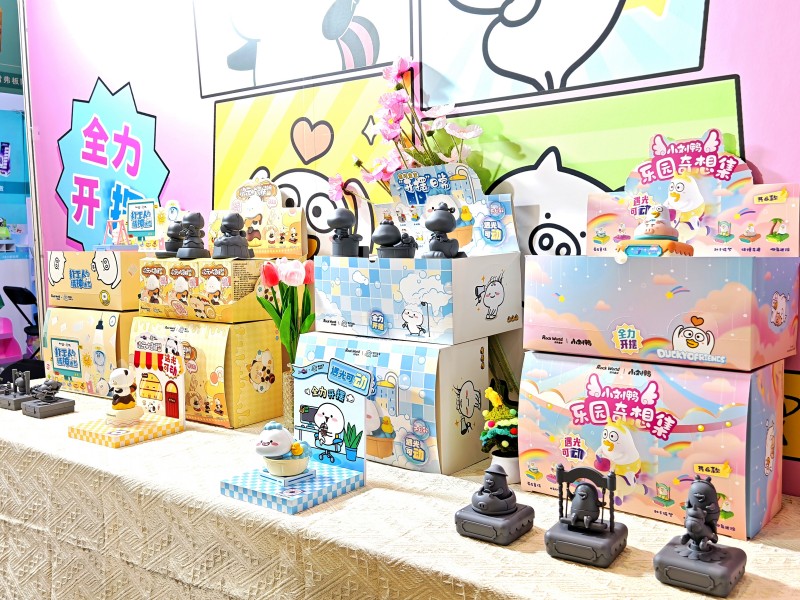 微信圖片_20250603091851.jpg 微信圖片_20250603091851.jpg