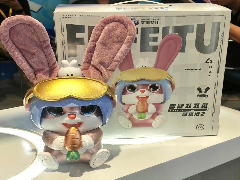 微信圖片_20250716172048.jpg 微信圖片_20250716172048.jpg